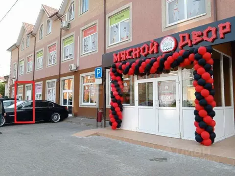 Помещение свободного назначения в Калининградская область, Калининград ...