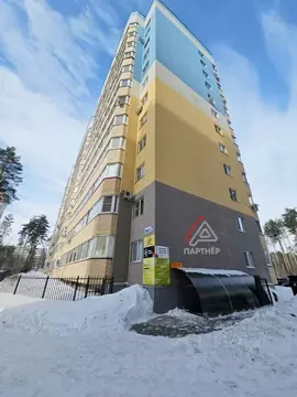 Помещение свободного назначения в Ульяновская область, Димитровград ...