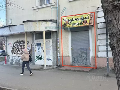 Торговая площадь в Свердловская область, Екатеринбург ул. Заводская, 7 ...