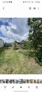 Участок в Тамбовская область, Тамбовский муниципальный округ, с. ...