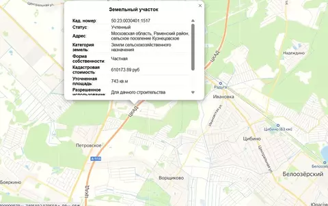 Участок в Московская область, Раменский муниципальный округ, Старая ...