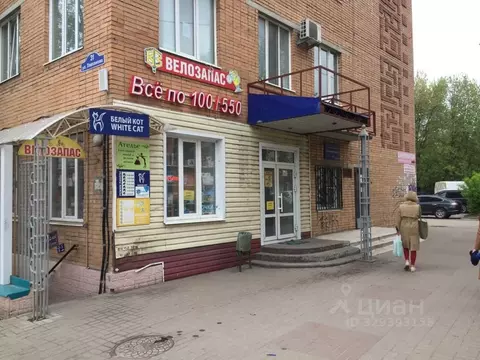 Офис в Калужская область, Калуга ул. Плеханова, 31 (16 м)