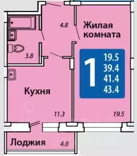 1-к кв. Чувашия, Новочебоксарск Советская ул., 54 (41.4 м)