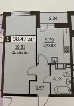 1-к кв. Ленинградская область, Мурино Всеволожский район, ул. ...