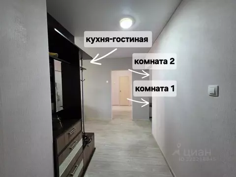 4-к кв. Челябинская область, Чебаркуль ул. Крылова, 22 (105.9 м)