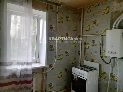 1-к кв. Свердловская область, Невьянск ул. Чапаева, 28/1 (31.5 м)