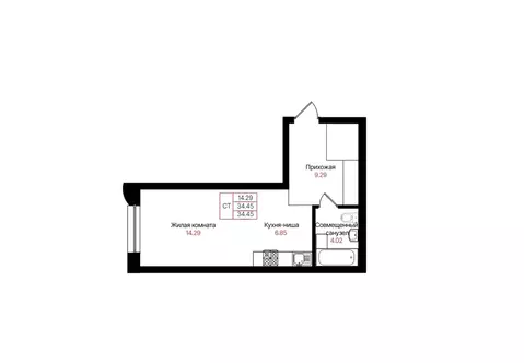 1-к кв. Татарстан, Казань  (34.45 м)