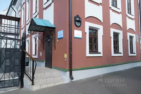 Комната Татарстан, Казань ул. Миславского, 11 (10.0 м)