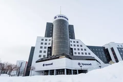 Офис в Башкортостан, Уфа ул. Крупской, 9 (17 м)