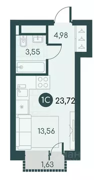 Студия Курганская область, Курган Малиновые высоты жилой комплекс ...