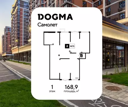 Помещение свободного назначения в Краснодарский край, Краснодар ул. ...