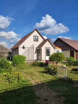 Дом в Московская область, Сергиев Посад д. Зубачево,  (50 м)