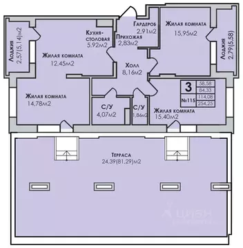 3-к кв. Удмуртия, Сарапул Центральный жилрайон, Новый Горизонт жилой ...