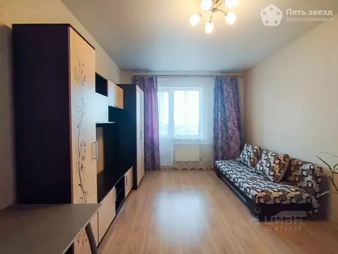 Студия Тверская область, Тверь ул. Фрунзе, 2к2 (28.9 м)