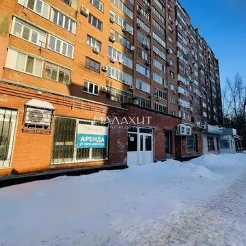 Помещение свободного назначения в Самарская область, Самара ...