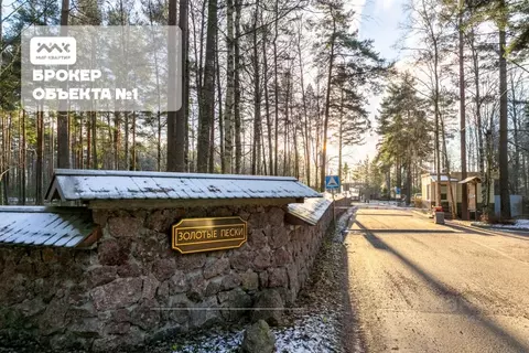 Участок в Ленинградская область, Выборгский район, Полянское с/пос, ...
