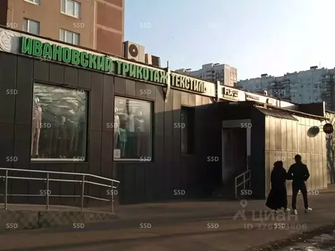 Торговая площадь в Москва Новомарьинская ул., 14/15 (250 м)