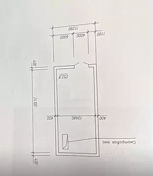 Гараж в Кемеровская область, Междуреченск Сыркаши мкр,  (253 м)