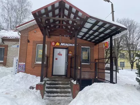 Помещение свободного назначения в Московская область, Рузский ...