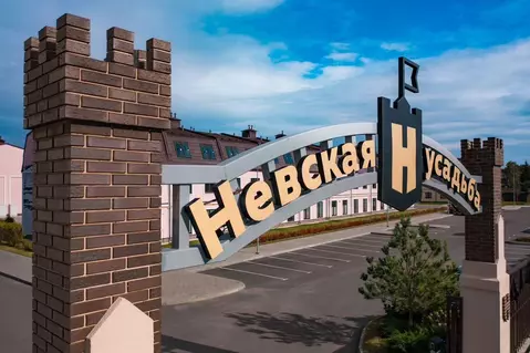 Таунхаус в Ленинградская область, Всеволожский район, Свердловское ...