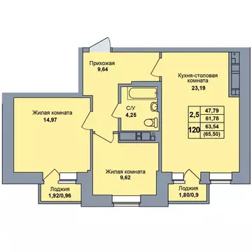 3-к кв. Удмуртия, Ижевск Ракетная ул., 28А (65.4 м)