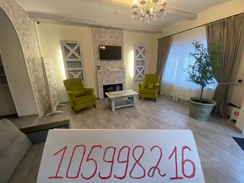 Дом в Москва д. Ватутинки, 32А (300 м)