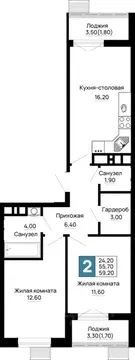 2-к кв. Адыгея, Тахтамукайский район, Яблоновский пгт  (59.2 м)