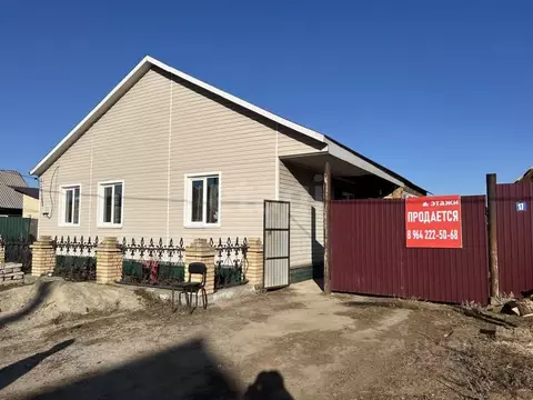 Дом в Иркутская область, Усольский район, с. Сосновка ул. 2-я ...