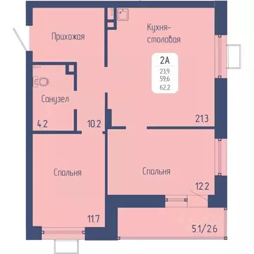 2-к кв. Красноярский край, Красноярск Свободный просп. (62.2 м)