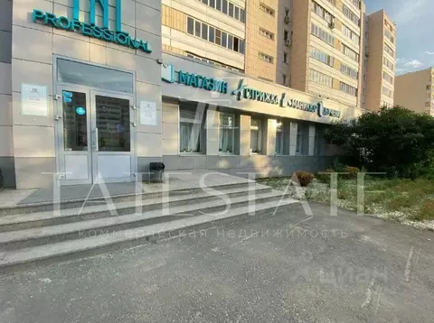 Помещение свободного назначения в Татарстан, Казань Чистопольская ул., ...