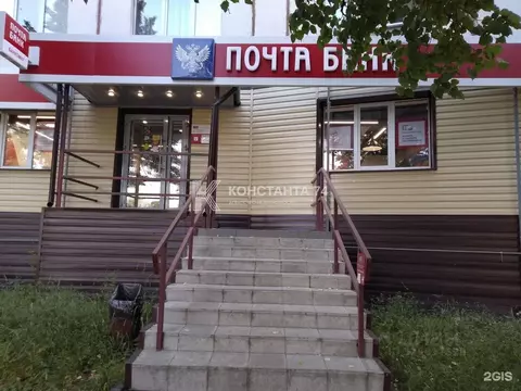 Помещение свободного назначения в Челябинская область, Челябинск ...