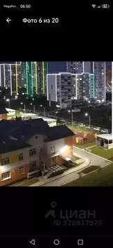 1-к кв. Алтайский край, Барнаул Северный Власихинский проезд, 108 ...