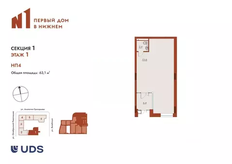 Помещение свободного назначения в Нижегородская область, Нижний ...