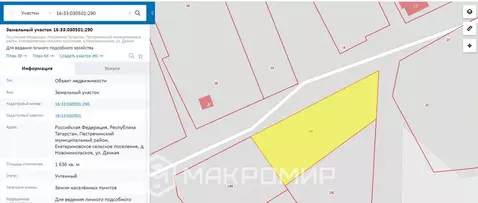 Участок в Татарстан, Пестречинский район, Екатериновское с/пос, д. ...