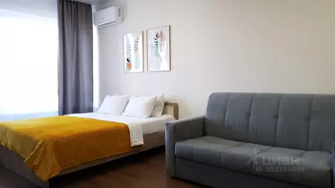 Студия Тюменская область, Тюмень ул. 50 лет Октября, 63Г (30.0 м)