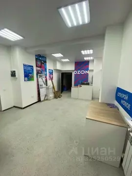 Помещение свободного назначения в Иркутская область, Иркутск ул. ...