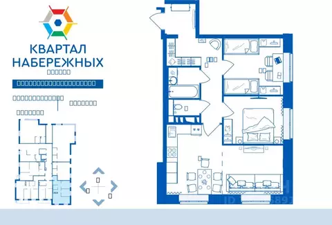 3-к кв. Брянская область, Брянск ул. Братьев Ткачевых, 15к3 (58.87 м)