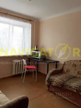 Комната Башкортостан, Уфа ул. Блюхера, 17 (83.0 м)