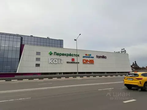 Помещение свободного назначения в Московская область, Люберцы ...