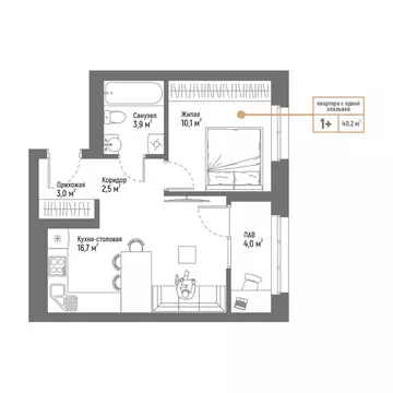 2-к кв. Башкортостан, Стерлитамак Интернациональная ул., 61 (40.2 м)