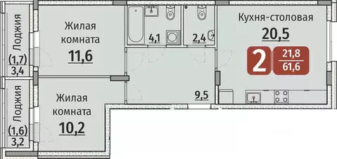 2-к кв. Чувашия, Чебоксары ул. Энергетиков (63.3 м)