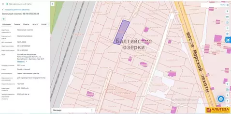 Участок в Балтийск, СНТ Балтийские Озерки, Овощной переулок (5.03 м)