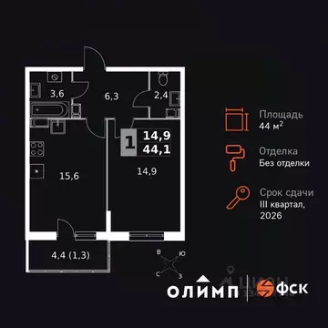 1-к кв. Калужская область, Обнинск Заовражье жилрайон, Ап-квартал ...