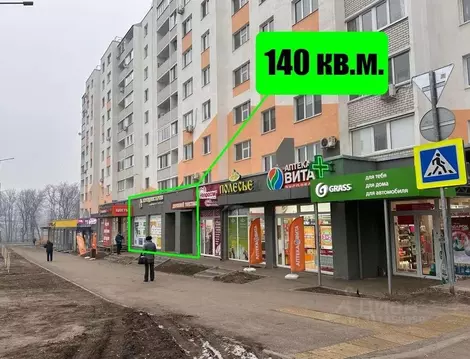 Помещение свободного назначения в Саратовская область, Саратов ул. ...