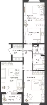 2-к кв. Алтай, Горно-Алтайск Социалистическая ул., 82 (70.5 м)