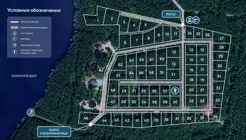 Участок в Свердловская область, Сысерть Адажио кп,  (10.0 сот.)