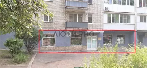 Помещение свободного назначения в Саратовская область, Саратов ...