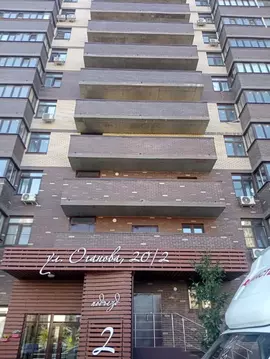 2-к кв. Ростовская область, Ростов-на-Дону ул. Оганова, 20с2 (70.0 м)