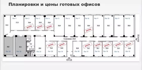 Помещение свободного назначения в Татарстан, Казань ул. Адоратского, ...