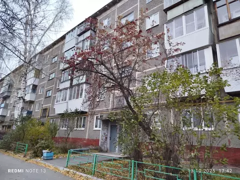 1-к кв. Свердловская область, Екатеринбург ул. Бородина, 11 (29.0 м)